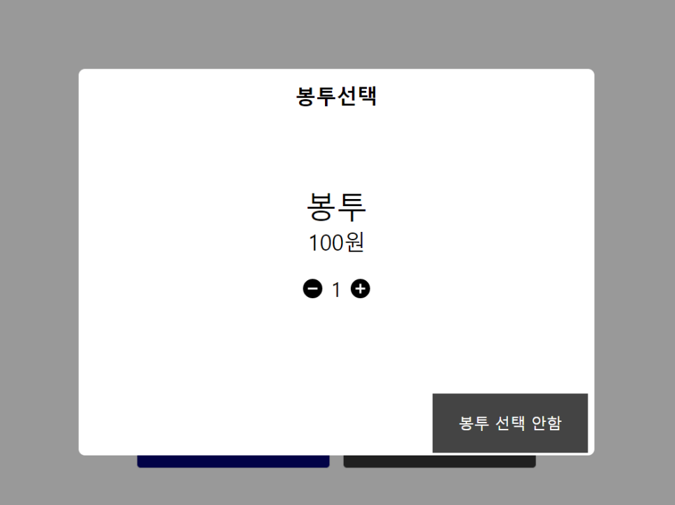 셀피아 이미지