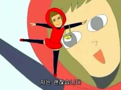 샐러디주안역점 이미지