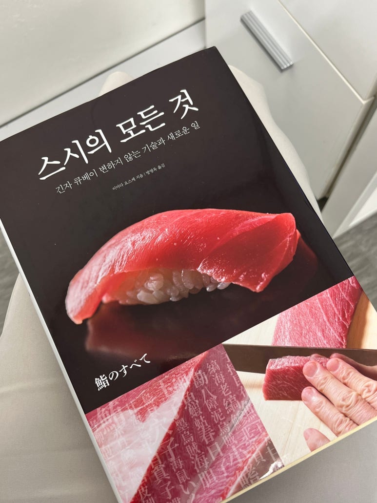 프룻퐁당 이미지