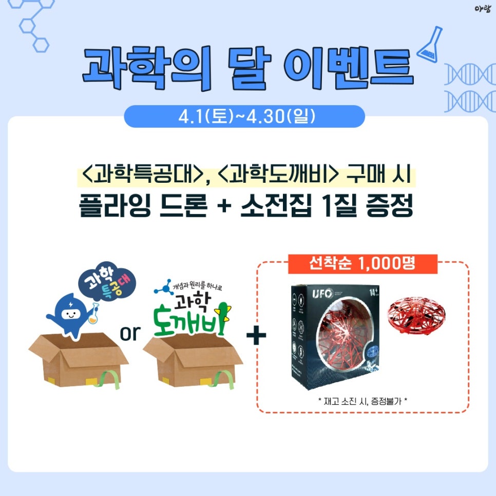 맑음책방 이미지