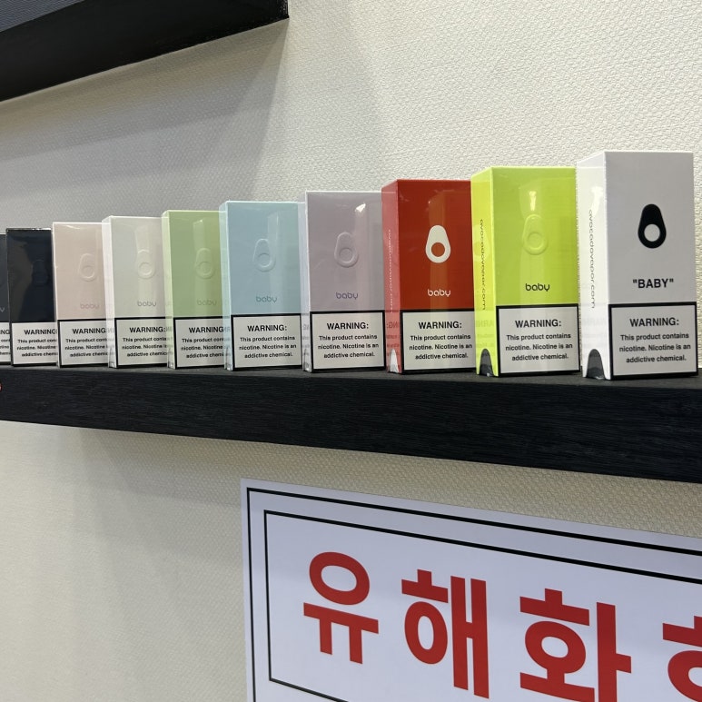 송파구전자담배 이미지