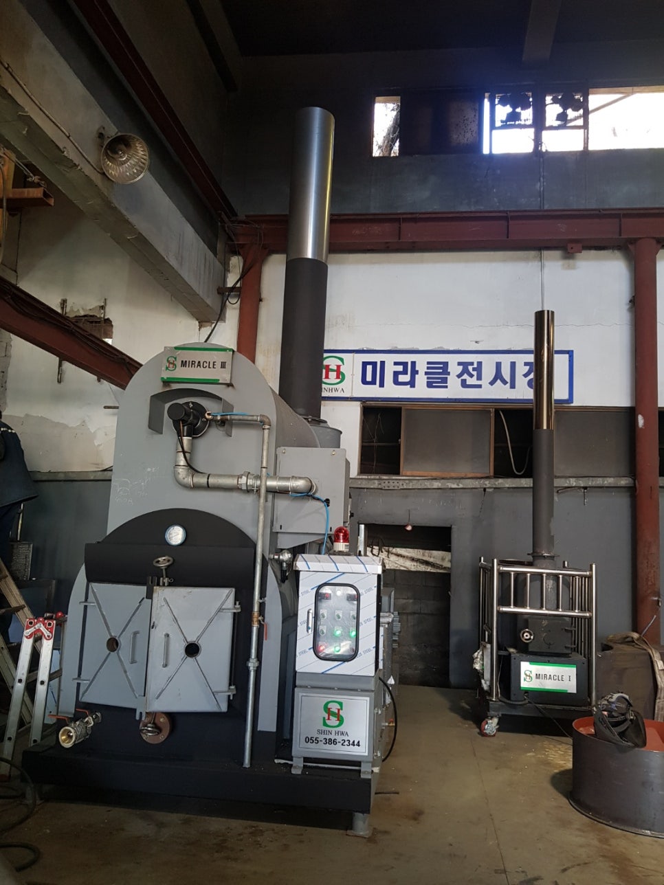 신화ENG 이미지