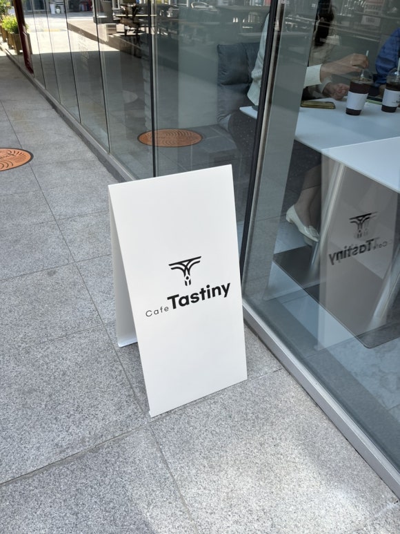 카페 테이스티니(Cafe Tastiny) 이미지