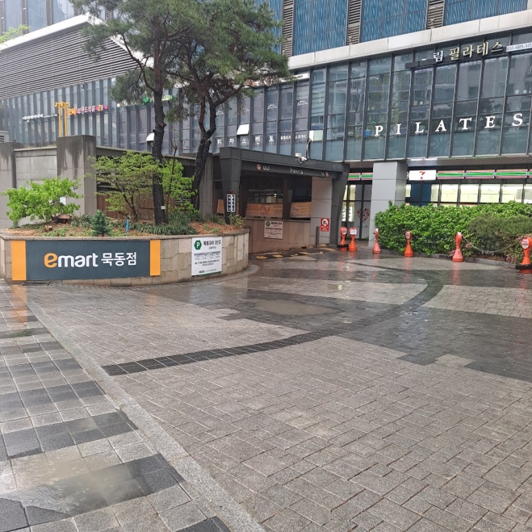 효암한의원 이미지