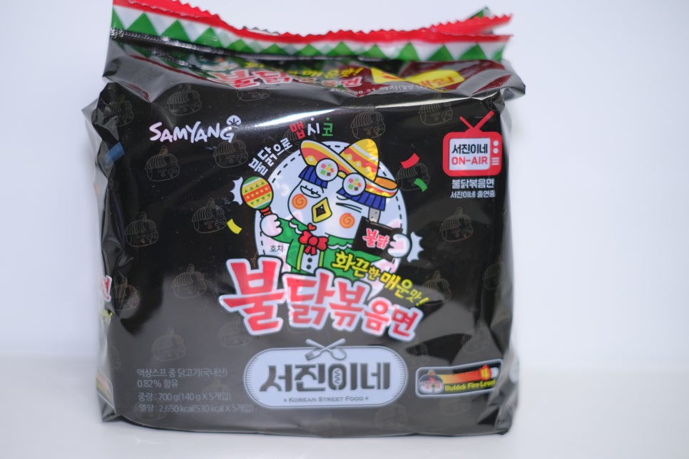 서진에디션 이미지