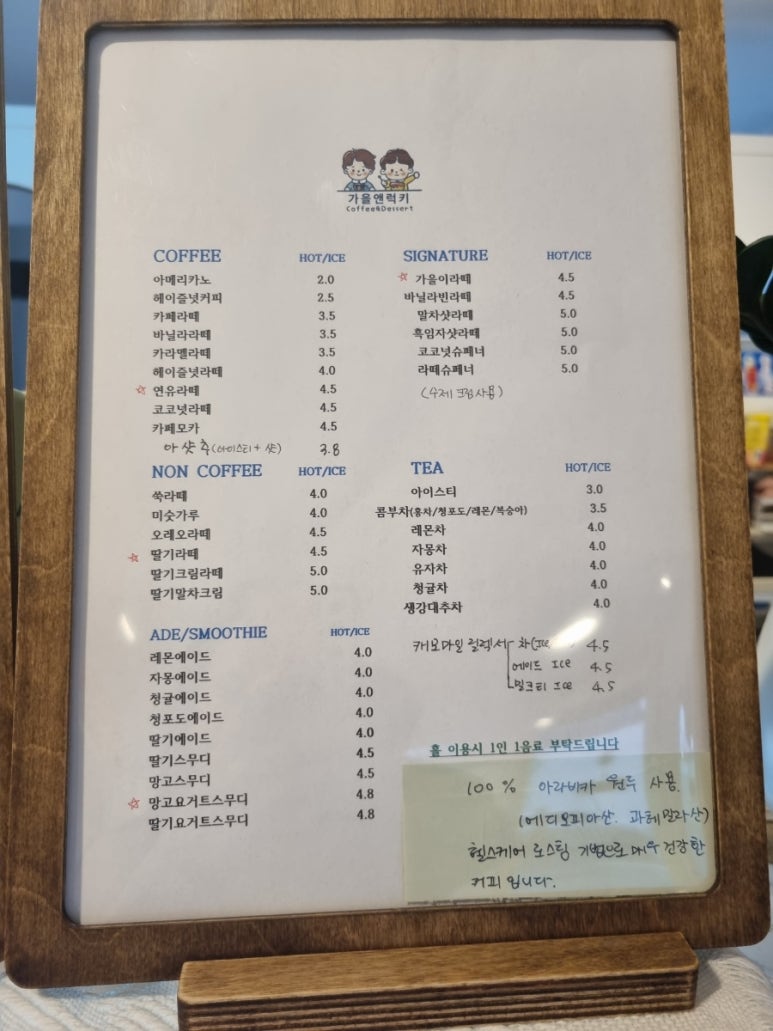 럭키금방 이미지