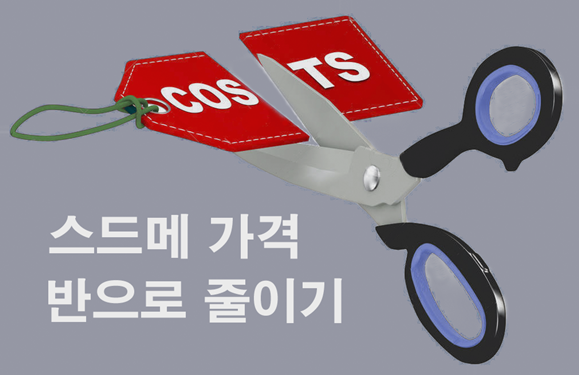 포유라이프 이미지