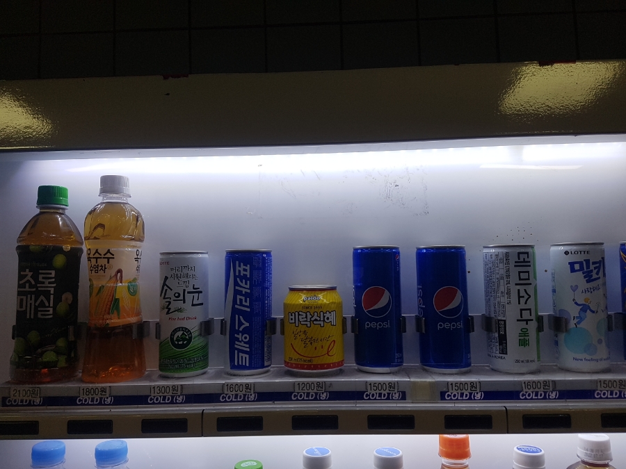 또또닭강정&옛날통닭 주엽점 이미지