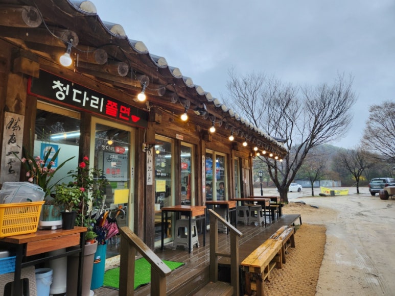 청다리쫄면 이미지