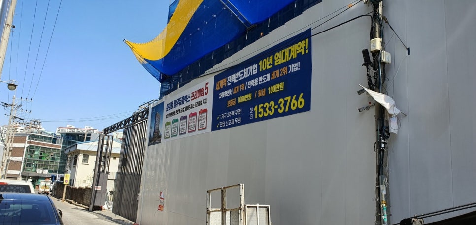 애드핏사인 이미지