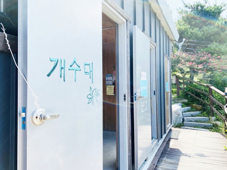 동검도노을캠핑장 이미지