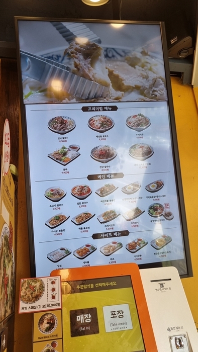 사이공본가 이미지