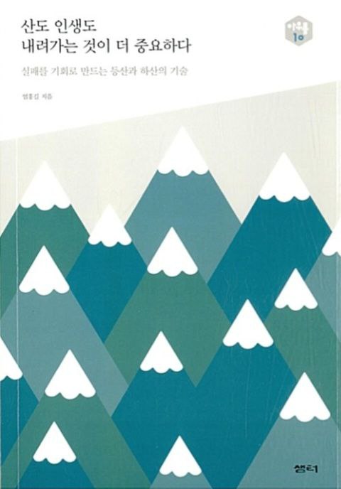 더산도 이미지