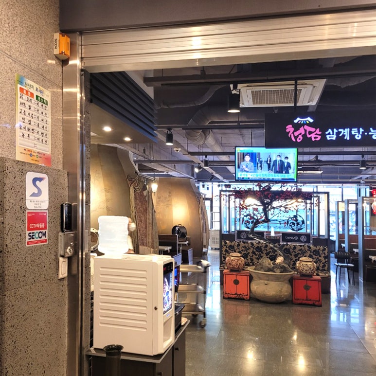 연지네김밥 이미지