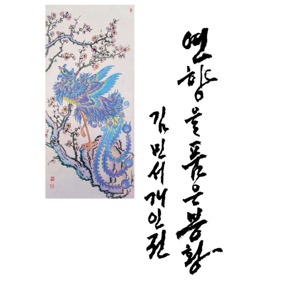 갤러리김민서 이미지