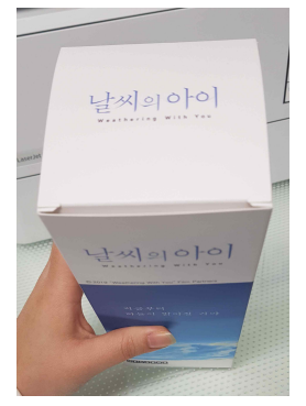 새한로고 이미지