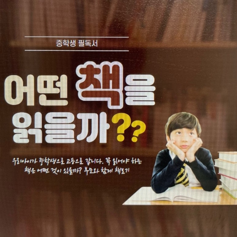 동보문고 이미지