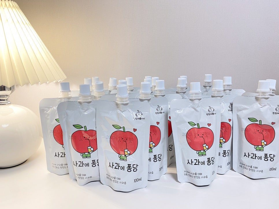 퐁당마켓3 이미지