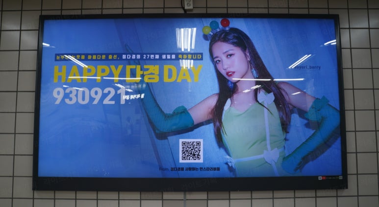 청담광고 이미지