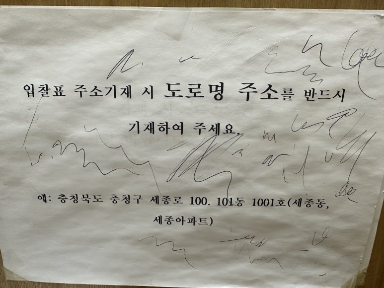 탑플러스경매학원 이미지