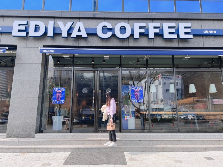 이디야커피김천시청점 이미지