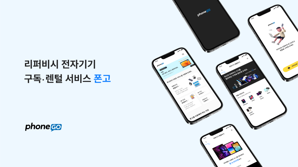 (주)수컴퍼니 이미지