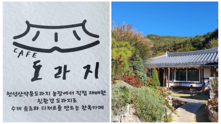 청성스토어 이미지