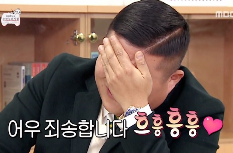 오뱅 이미지
