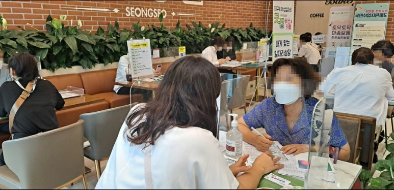 두류숲요양원 이미지