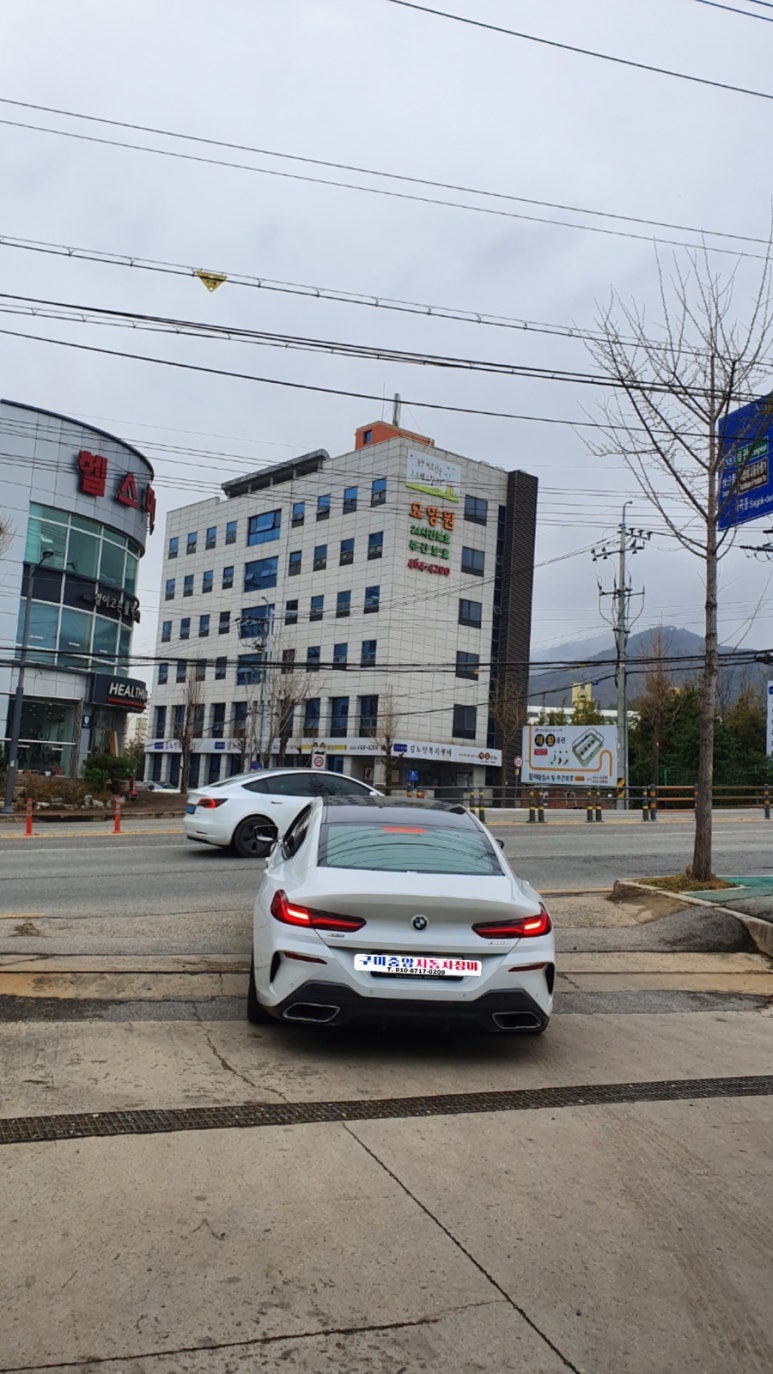 중앙자동차전문정비 이미지