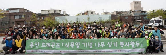 삼일레저산업 이미지
