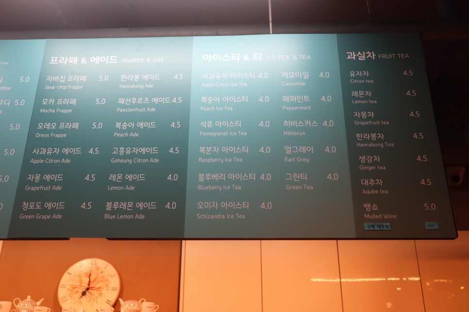 까페시모연세서울 이미지