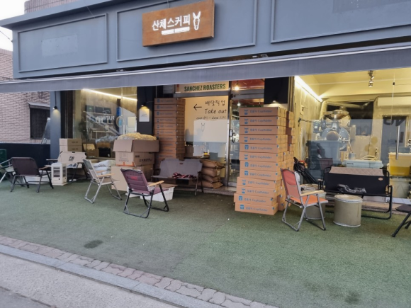 안녕;성내천 이미지