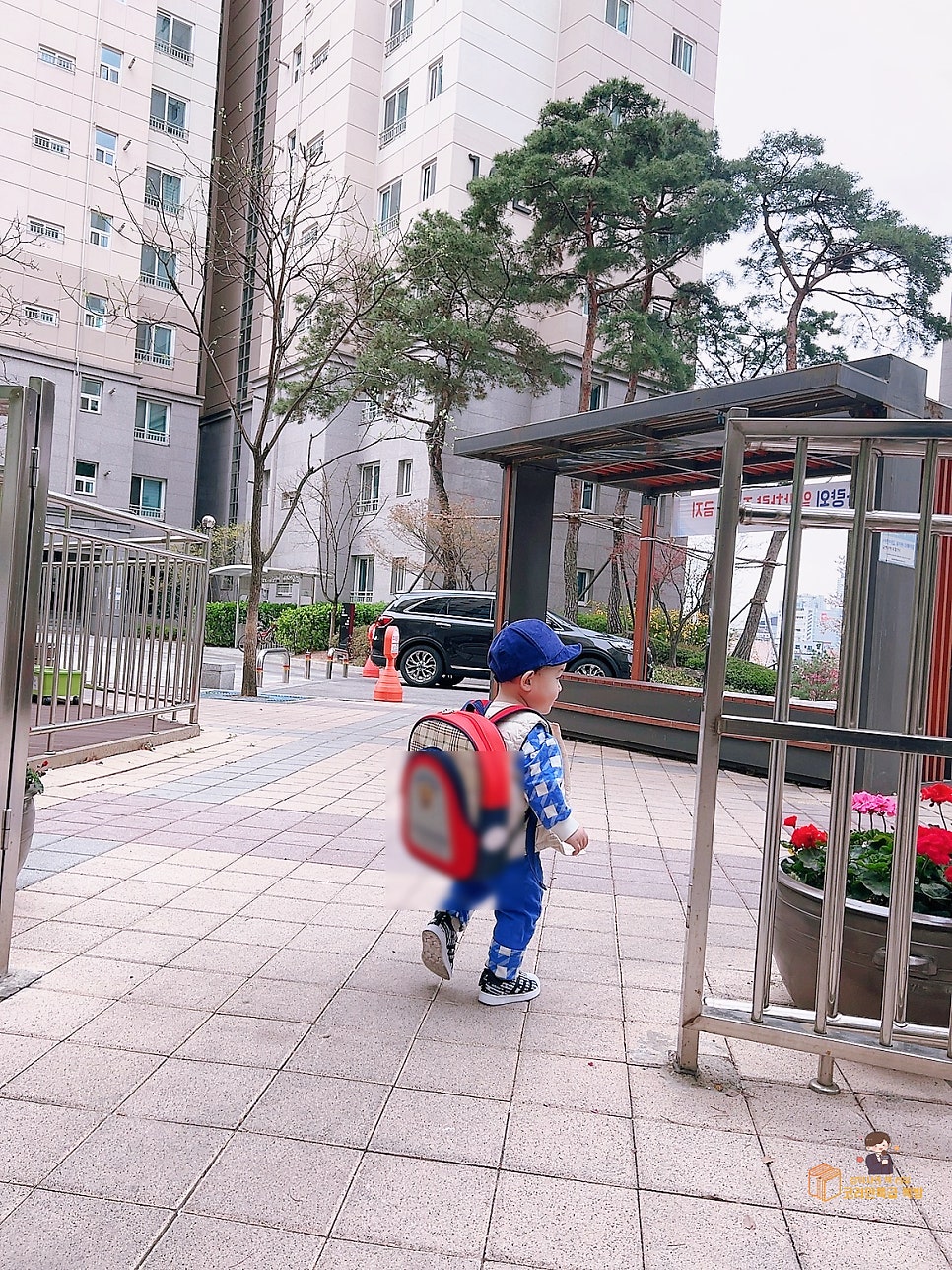 거진어린이집 이미지