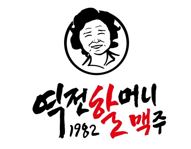 역전에프앤씨 이미지