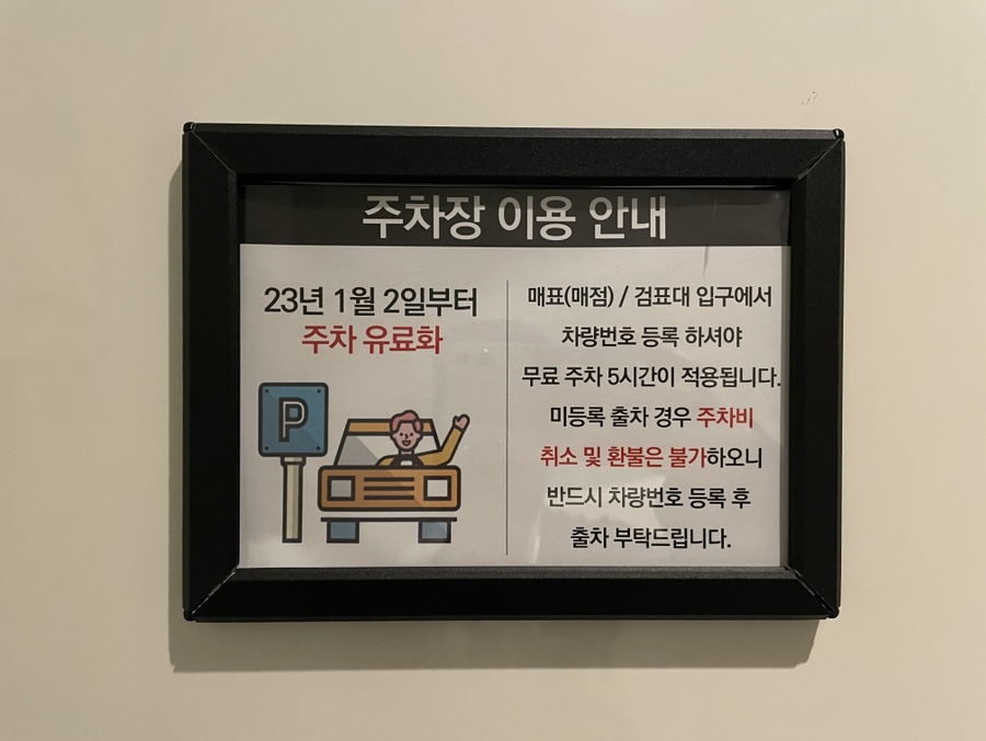 미담테크 이미지