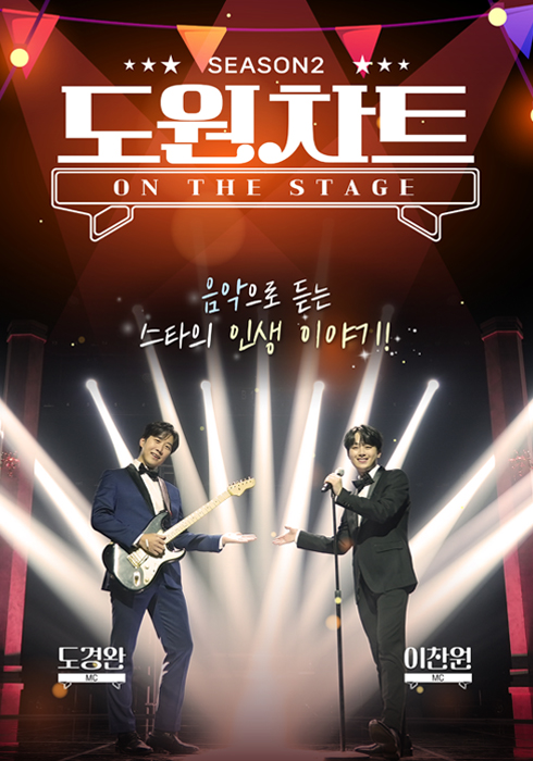 도원글로벌 이미지