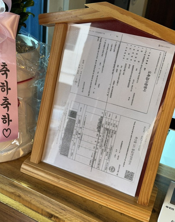 태백한우주물럭 이미지