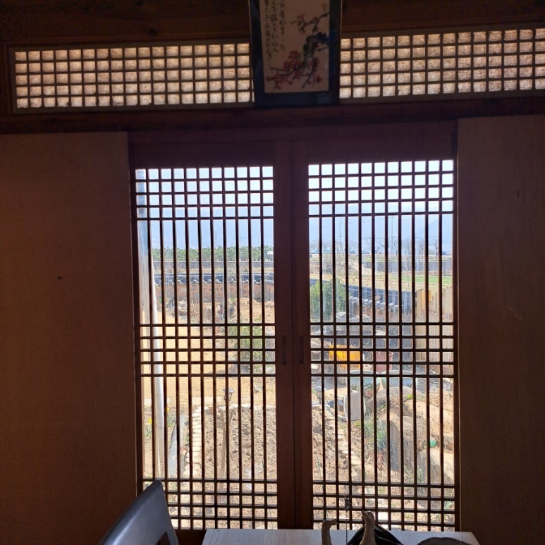 정산서다실 이미지
