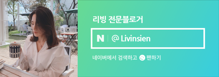 예솔아틀리에 이미지