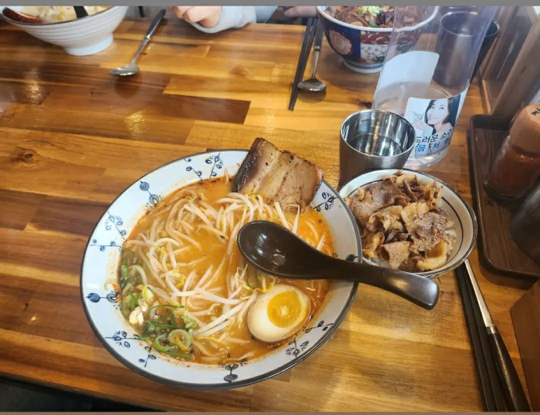 이코이라멘 이미지