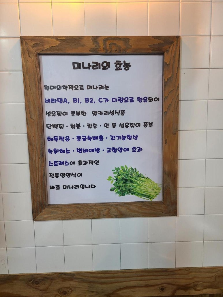 특구로삼겹살 이미지