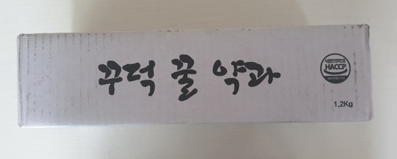 송원푸드 이미지