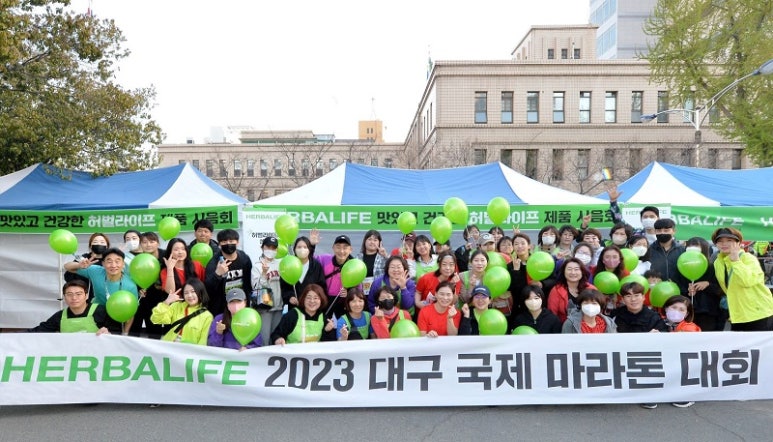 한국허벌라이프(주) 이미지