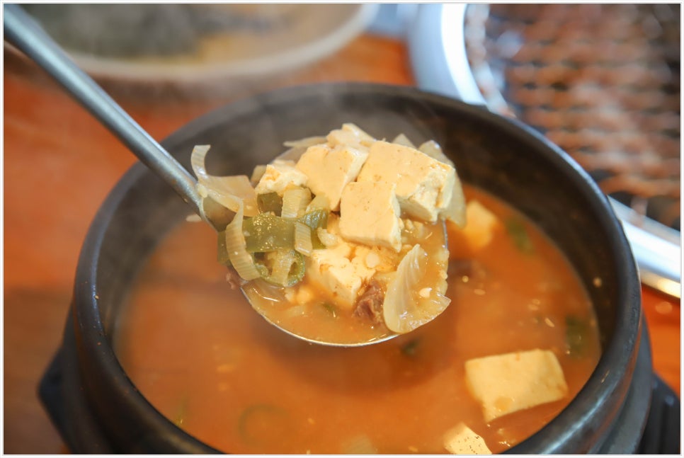 대교와한우 이미지