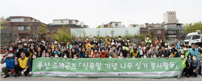 삼일레저산업 이미지