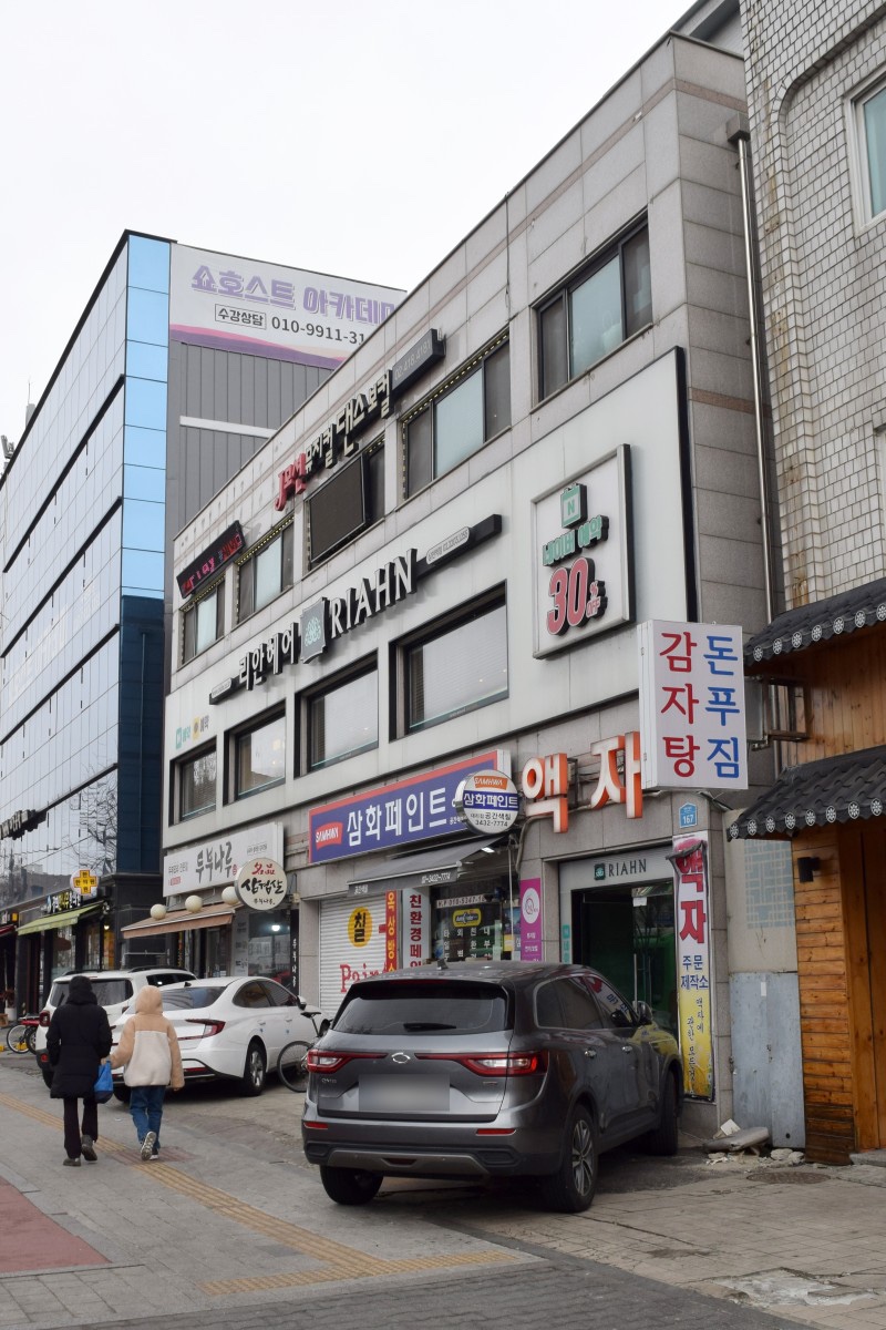 바로군 삼전역점 이미지