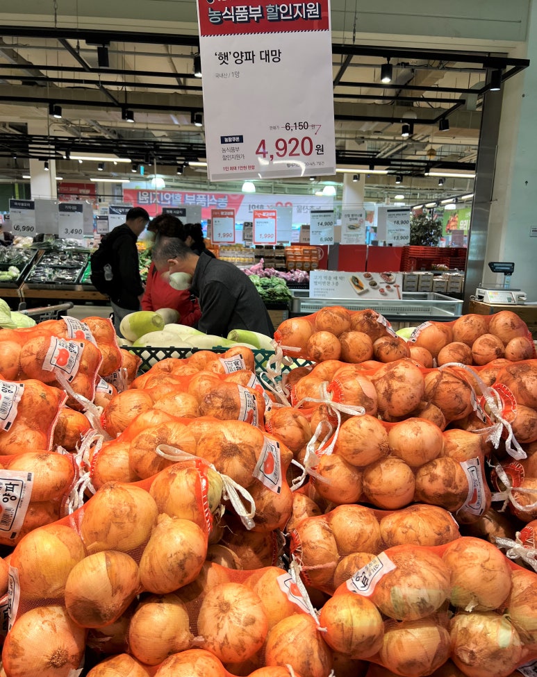 (주)메가마트 이미지