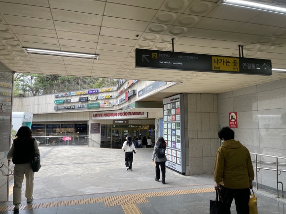 공덕역롯데빽다방 이미지