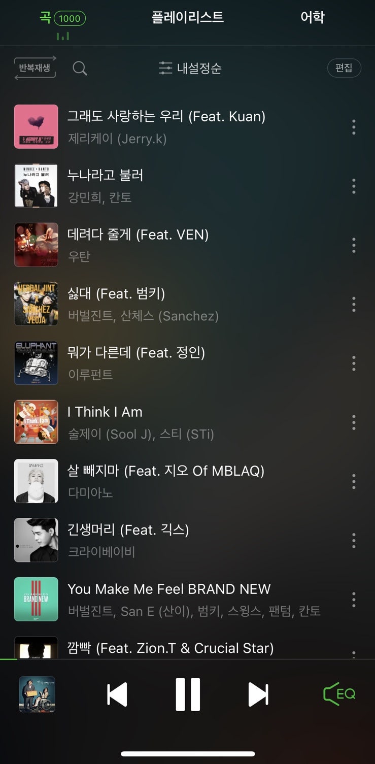 팀케이다이브 이미지